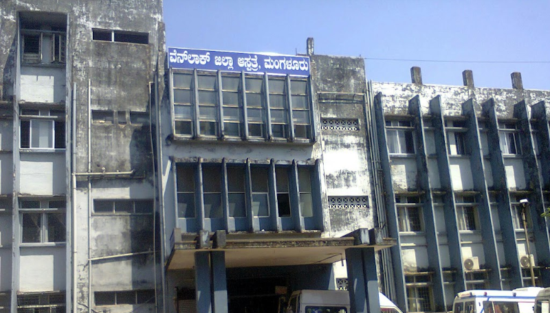 Government Wenlock Hospital - Mangalore Image