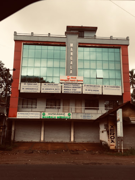 Mangala Health Centre - Mangalore Image