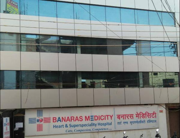 Banaras Medicity Heart & Super Speciality Hospital - Mahmoorganj - Varanasi Image