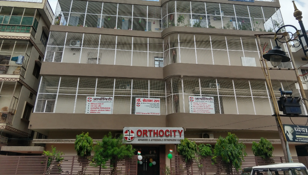 Ortho City Hospital - Lanka - Varanasi Image