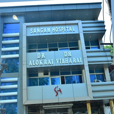 Sangam Hospital - Shivpur Rd - Varanasi Image