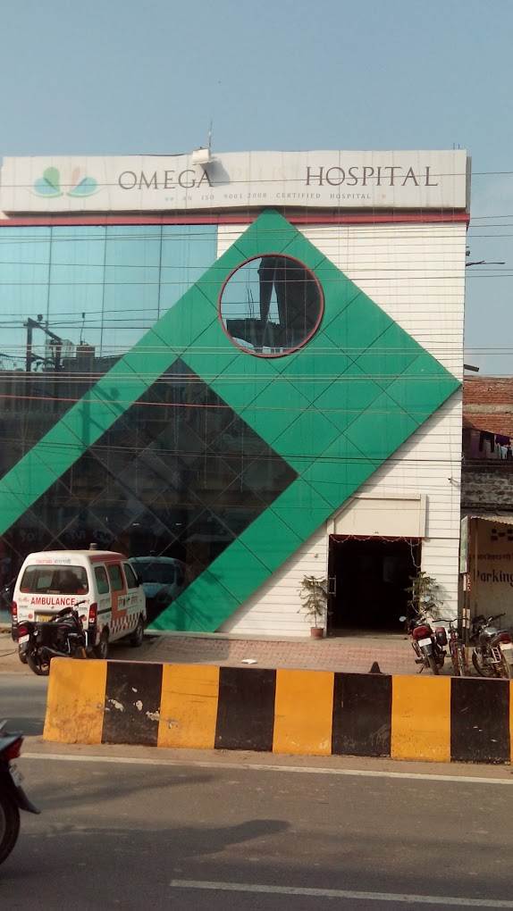 Omega Plus Hospital - Newada - Varanasi Image