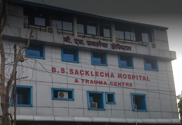 B.S.Sacklecha Hospital And Trauma Centre - Shri Ram Colony - Bhopal Image