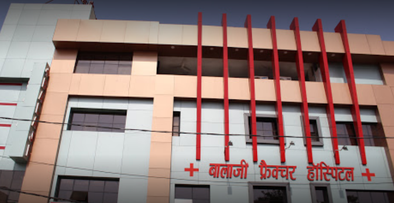 Balaji Fracture & General Hospital - Sonagiri - Bhopal Image