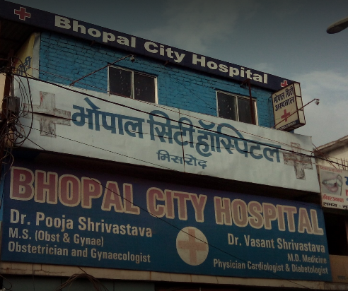 Bhopal City Hospital - Misrod - Bhopal Image