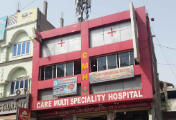 Care Multi Speciality Hospital - Bank Nagar - Bhopal Image