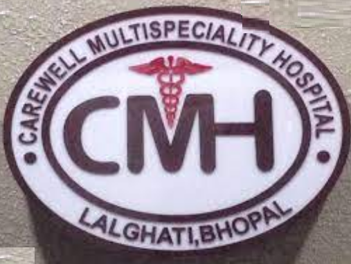 Carewell Multispeciality Hospital - Lalghati - Bhopal Image