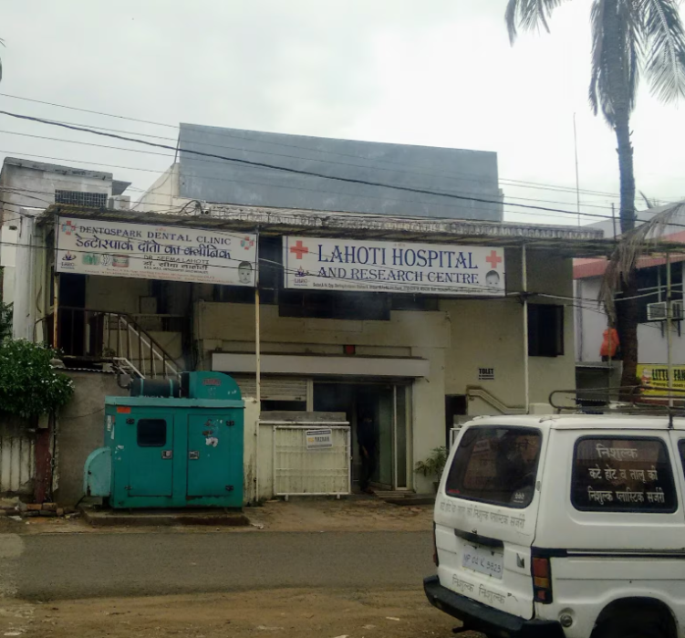 Lahoti Hospital - Sector 14 - Bhopal Image