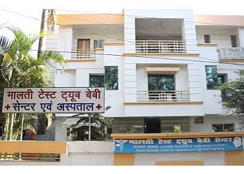 Malti Hospital & Test Tube Baby Centre - Arera Colony - Bhopal Image