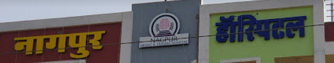 Nagpur Hospital - Patel Nagar - Bhopal Image