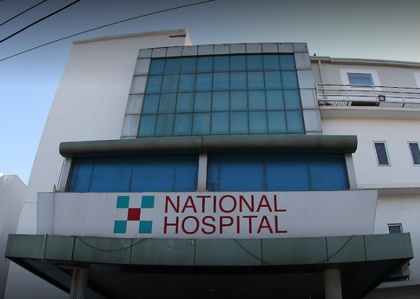 National Hospital - Arera Colony - Bhopal Image