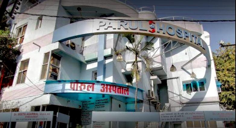 Parul Hospital - Shivaji Nagar - Bhopal Image