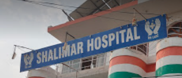 Shalimar Hospital Trauma Centre - Shalimar Chauraha - Lucknow Image