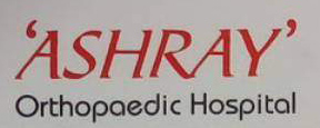 Ashray Hospital - Katargam - Surat Image