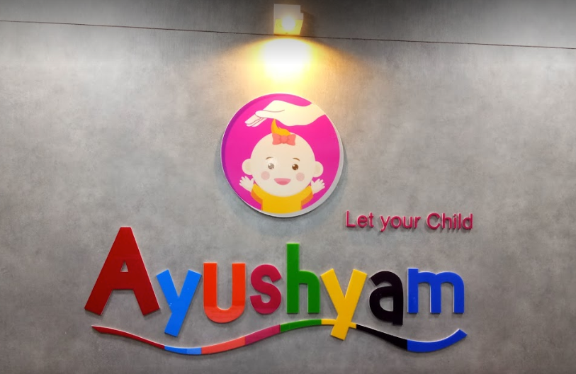 Ayushyam Children Hospital - Bharthana - Surat Image