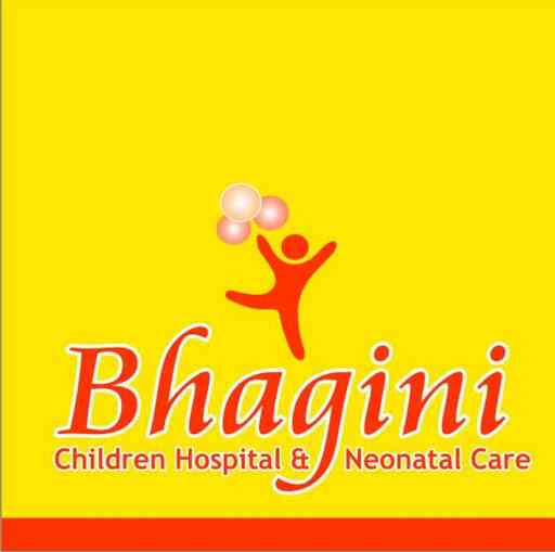 Bhagini Children Hospital - Ved Rd - Surat Image