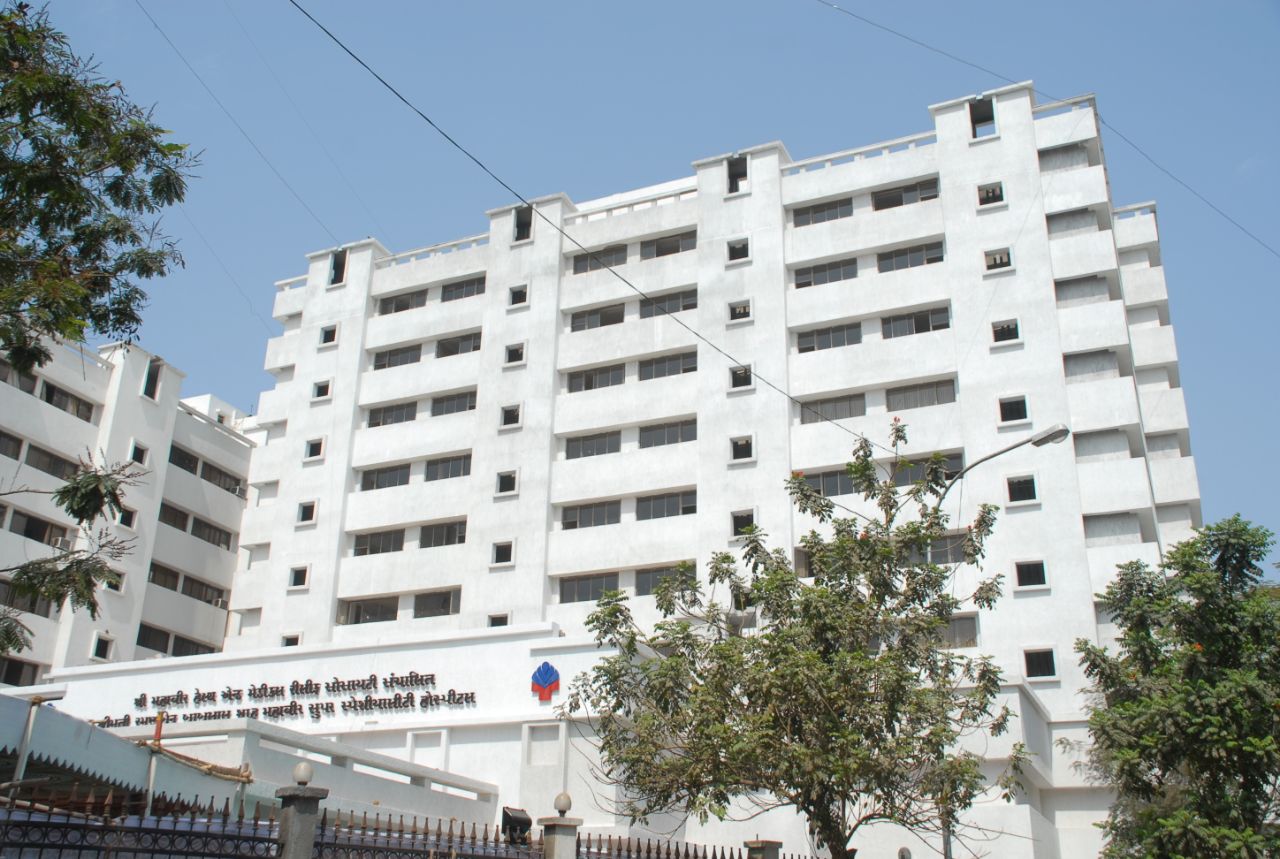 Mahavir Hospital - Nanpura - Surat Image