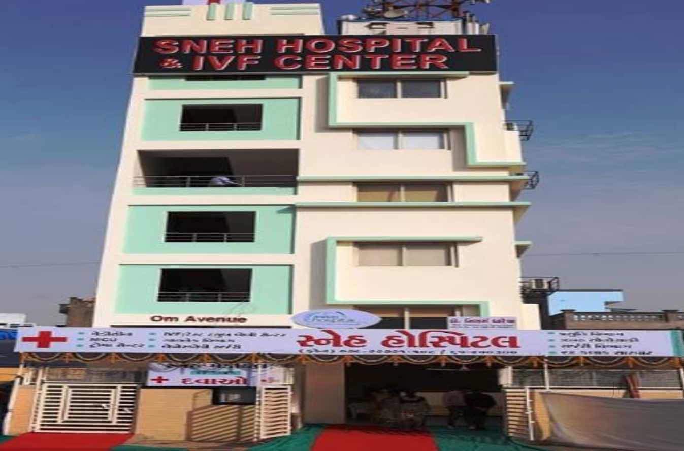 Sneh Hospital - Lal Darwaja - Surat Image