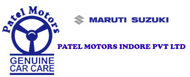 Patel Motors - Shamgarh - Mandsaur Image