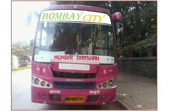 Bombay City Tours & Travels - Mumbai Image