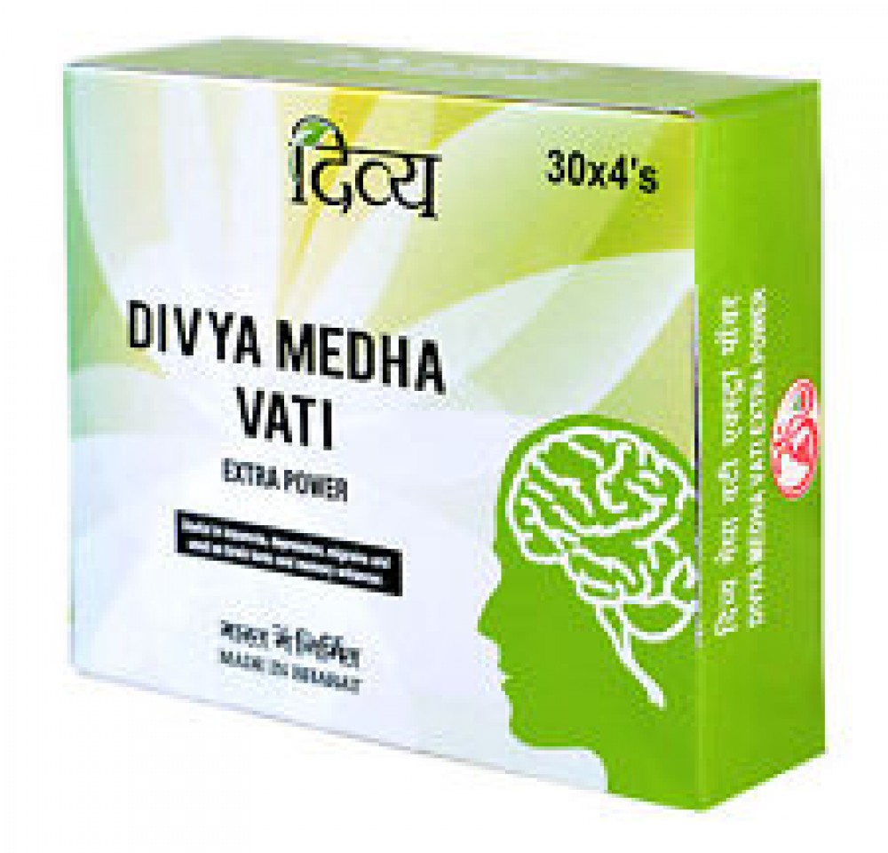 DIVYA MEDHA VATI EXTRA POWER Reviews And Ratings