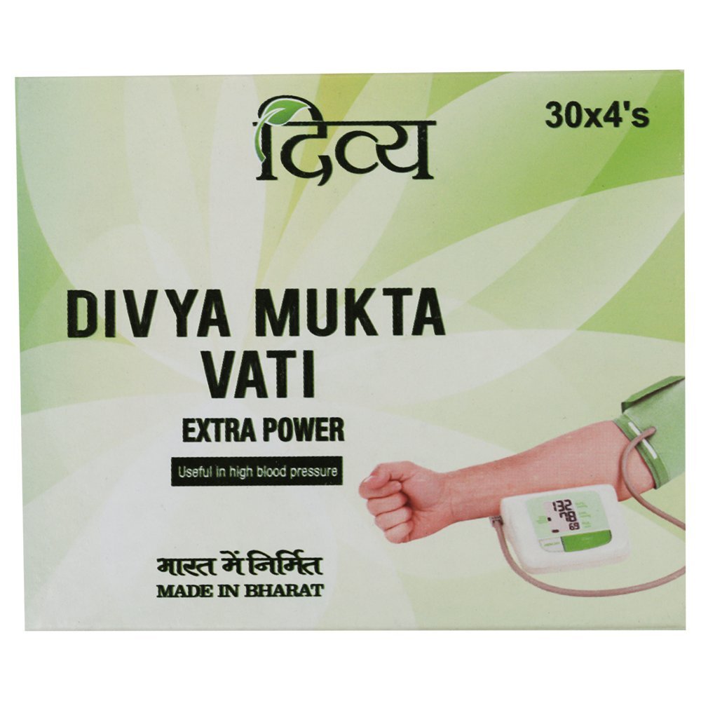 Divya Mukta Vati Extra Power Image