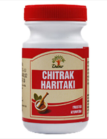 Dabur Chitrak Haritaki Image