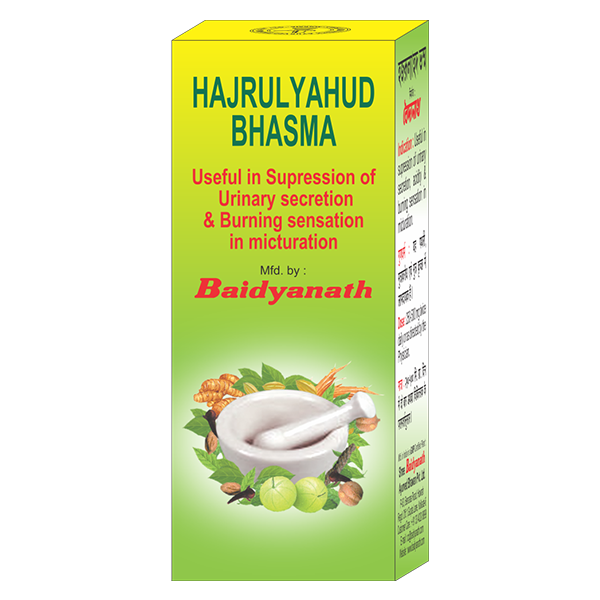 Baidyanath Hajrulyahud Bhasma Image