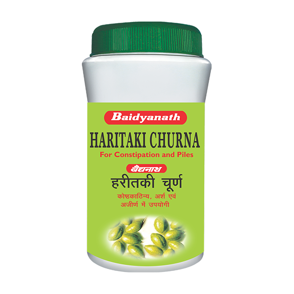 Baidyanath Haritaki Churna Image