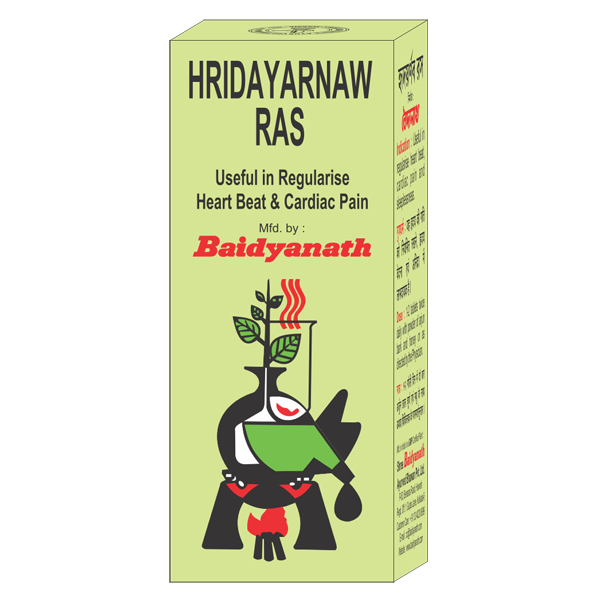 Baidyanath Hridayarnava Ras Image