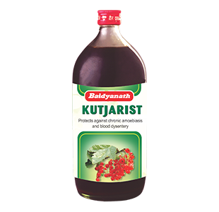 Baidyanath Kutjarista Image