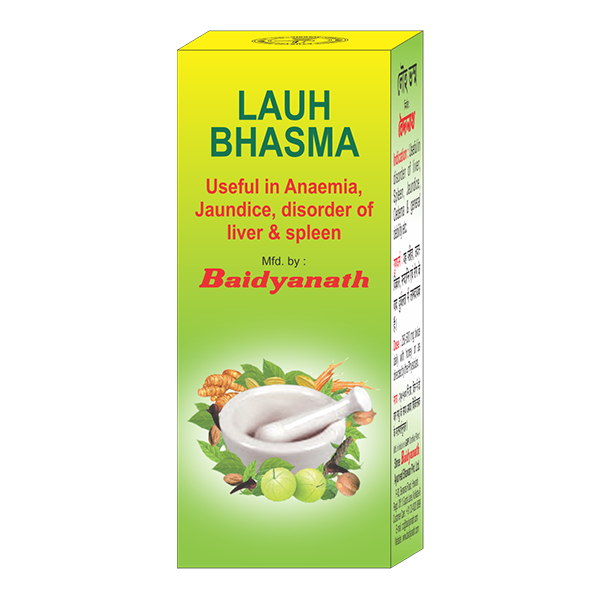 Baidyanath Lauh Bhasma Image