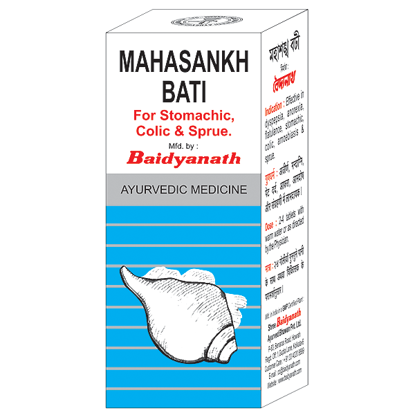 Baidyanath Mahashankh Bati Image