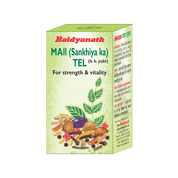 Baidyanath Malla Taila Image