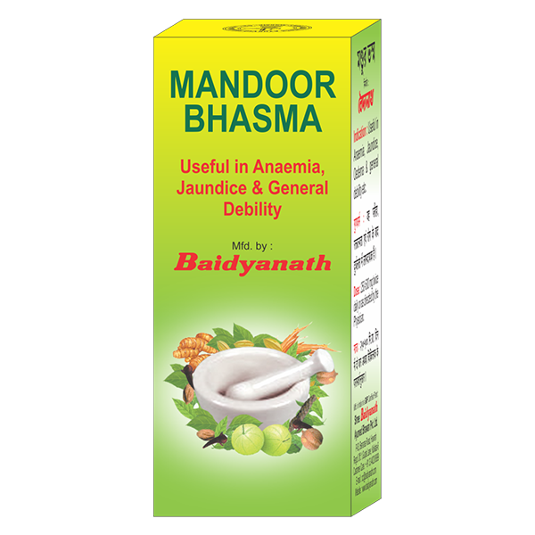 Baidyanath Mandoor Bhasma Image