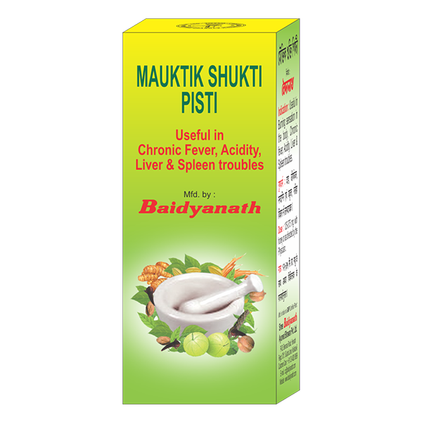 Baidyanath Mukta Shukti Pishti Image