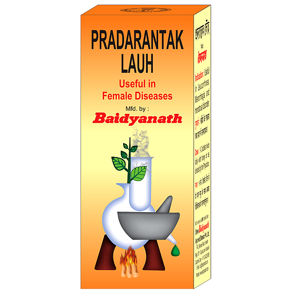 Baidyanath Pradarantak Lauh Image