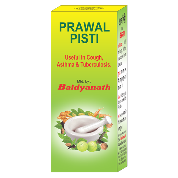 Baidyanath Prawal Pishti Image