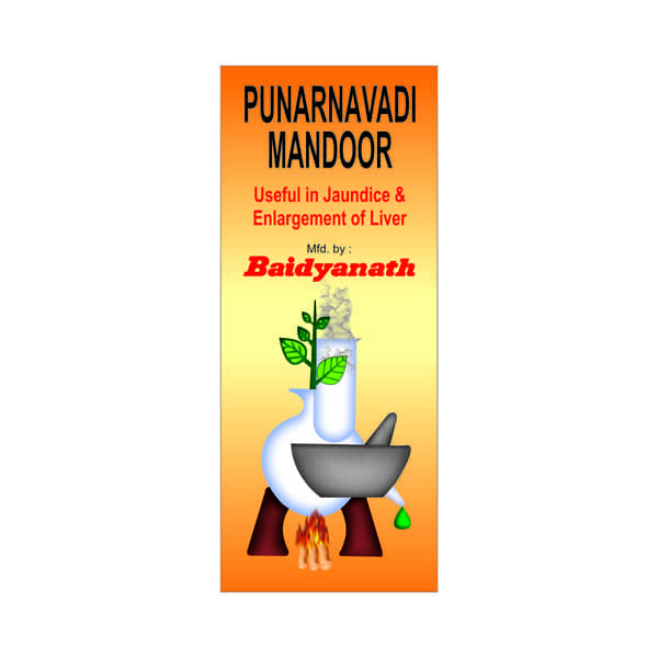 Baidyanath Punarnavadi Mandoor Image