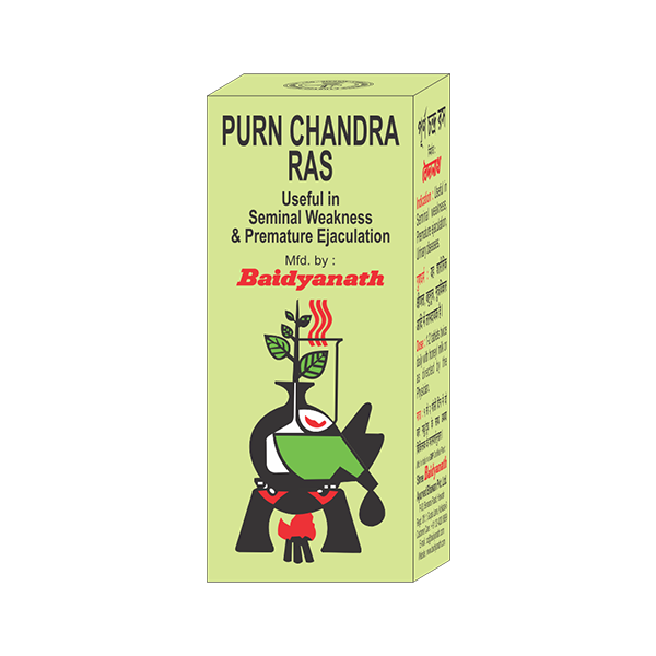 Baidyanath Purnachandra Ras Image