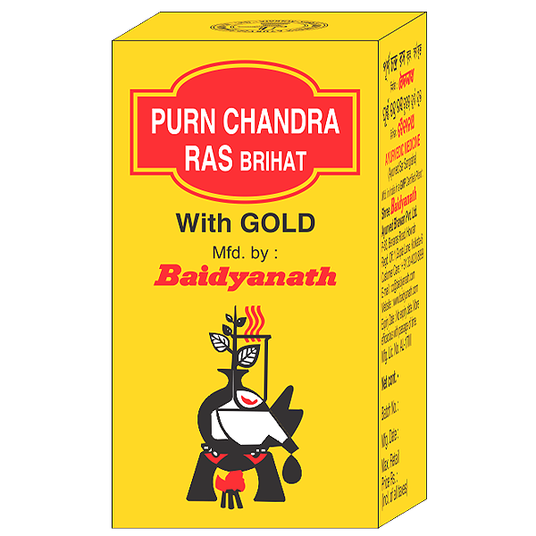 Baidyanath Purnachandra Ras Vri Image