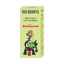 Baidyanath Rasmanikya Ras Image