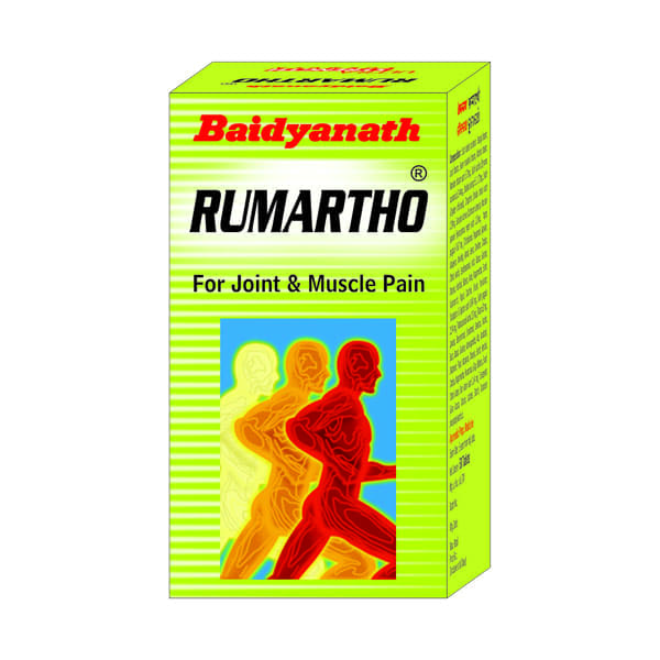 Baidyanath Rumartho Image