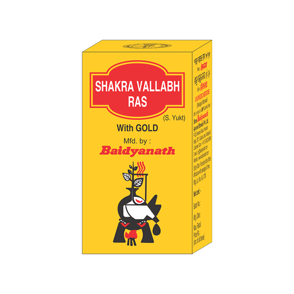 Baidyanath Shakravallabh Ras Image