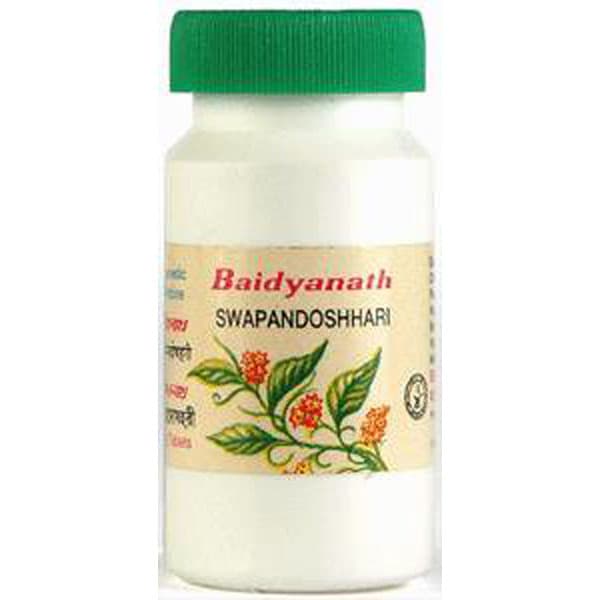 Baidyanath Swapandosh Hari Image