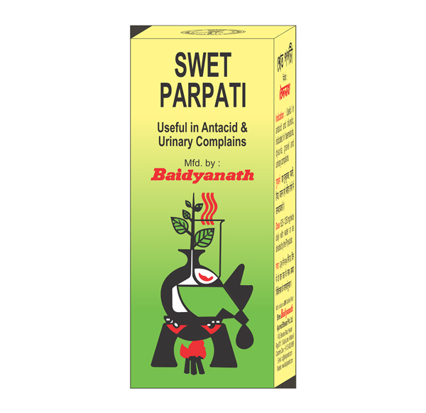 Baidyanath Swet Parpati Image