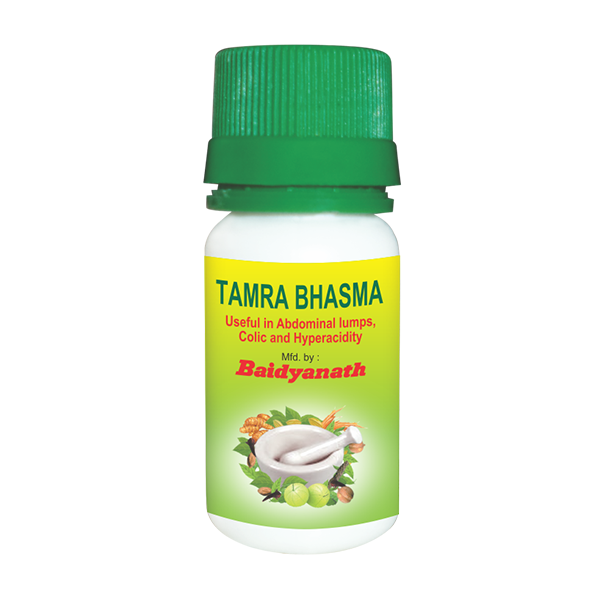 Baidyanath Tamra Bhasma Image