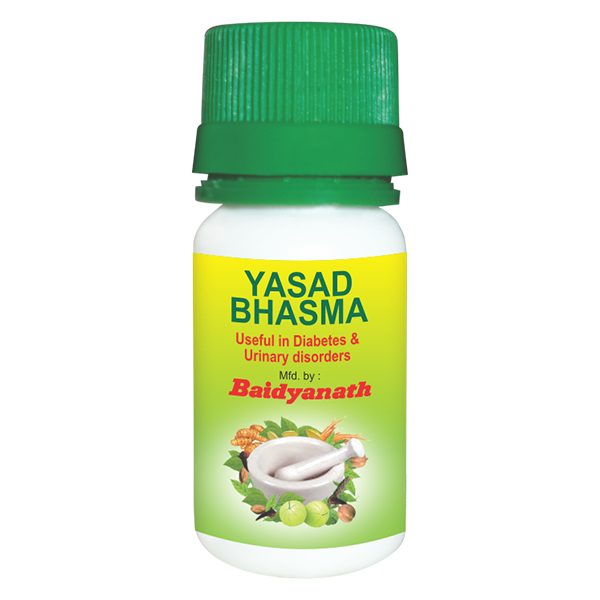 Baidyanath Yasad Bhasma Image