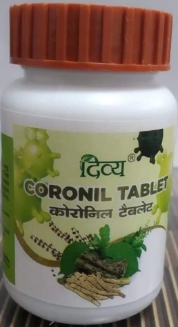 Patanjali Coronil Tablet Image