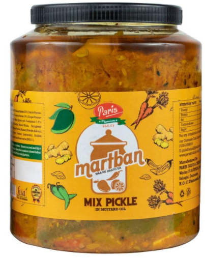 Martban Pickle Mixed Pickle in Mustard Image